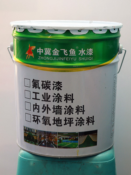 氟碳漆